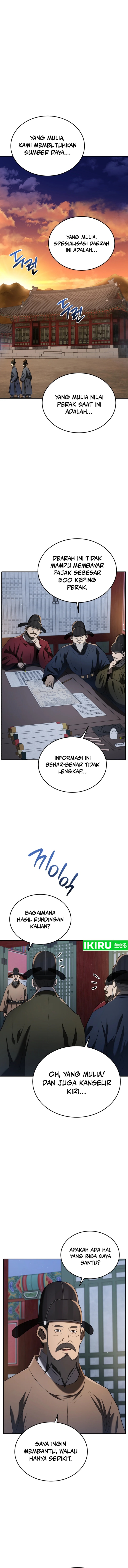 Black Corporation: Joseon Chapter 85 Image 1