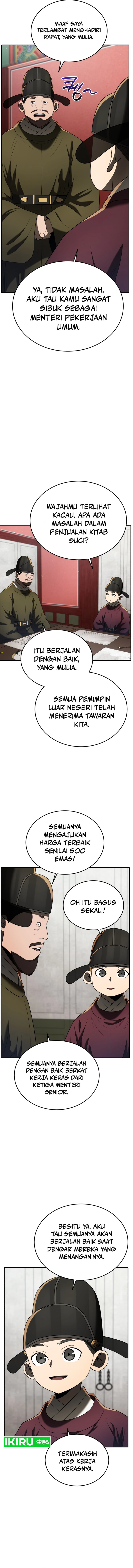 Black Corporation: Joseon Chapter 85 Image 3