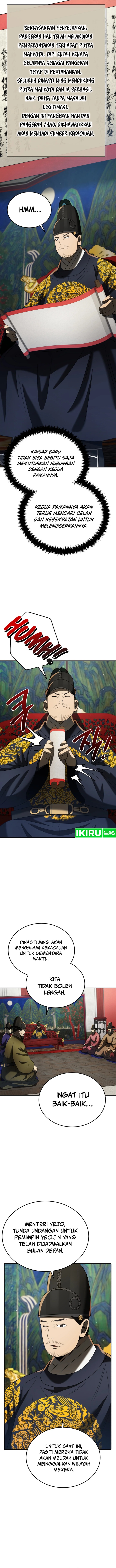 Black Corporation: Joseon Chapter 85 Image 12