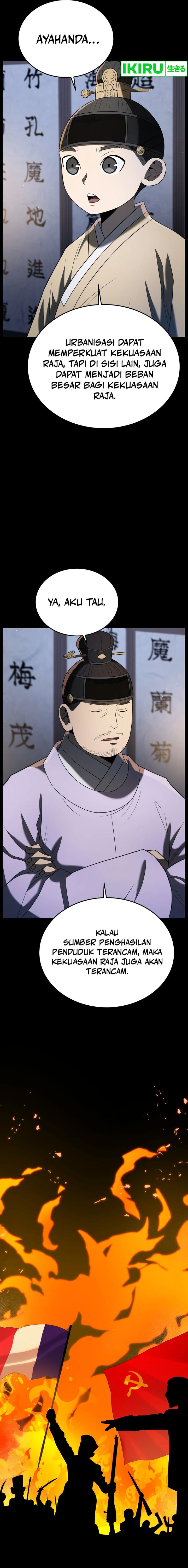 Black Corporation: Joseon Chapter 86 Image 1