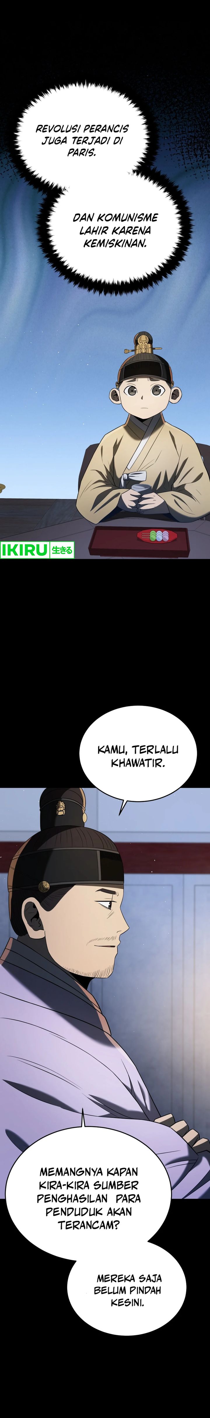 Black Corporation: Joseon Chapter 86 Image 2