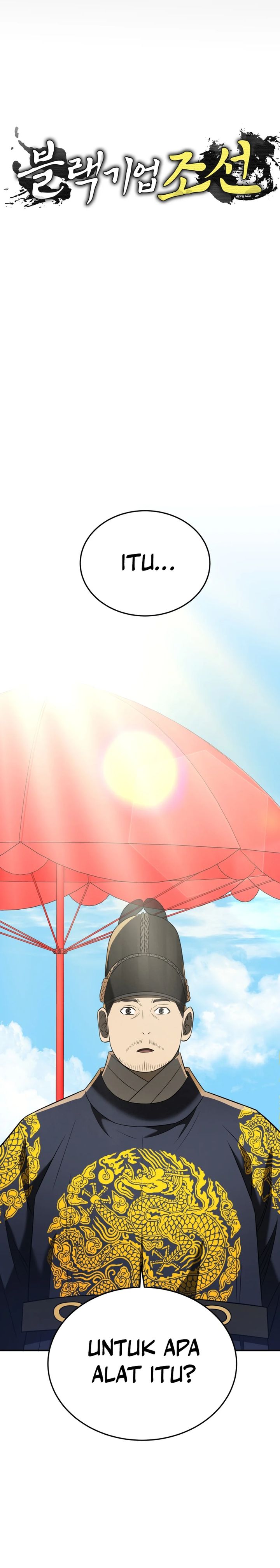 Black Corporation: Joseon Chapter 86 Image 8