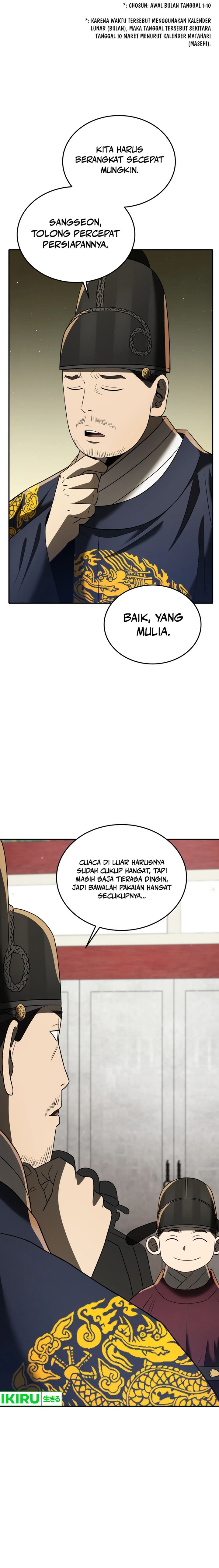 Black Corporation: Joseon Chapter 86 Image 20