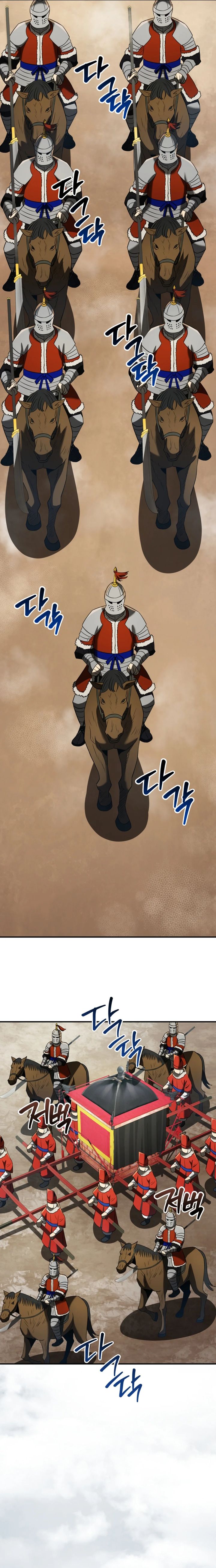 Black Corporation: Joseon Chapter 86 Image 24