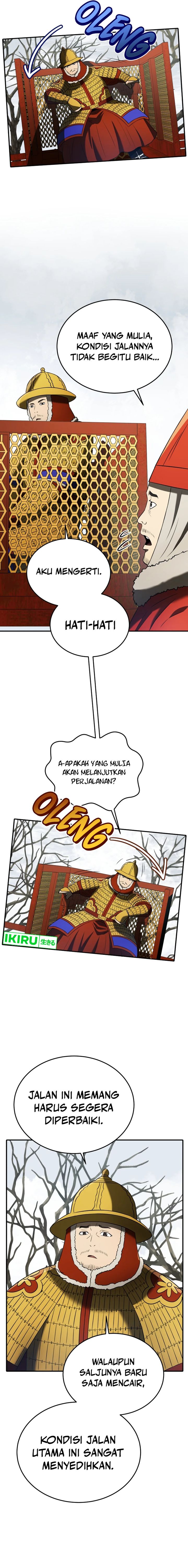 Black Corporation: Joseon Chapter 86 Image 26