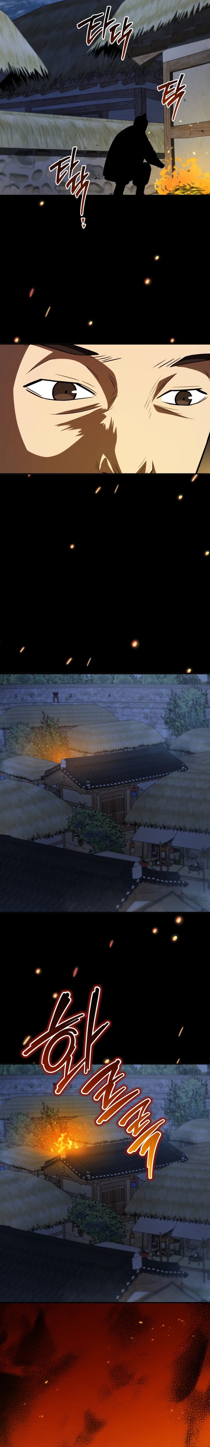 Black Corporation: Joseon Chapter 86 Image 28