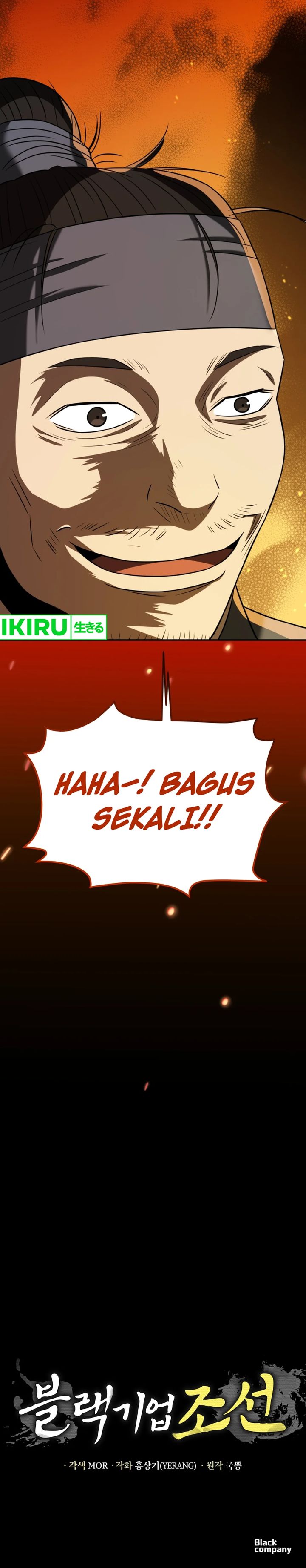 Black Corporation: Joseon Chapter 86 Image 29