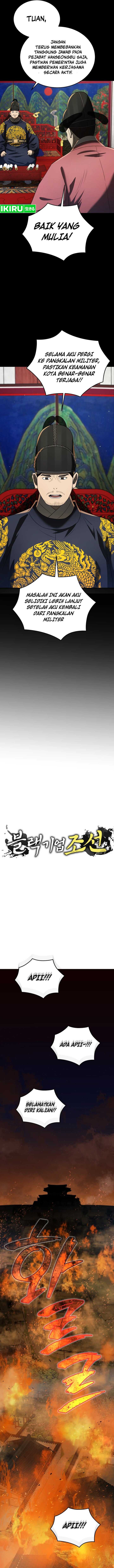 Black Corporation: Joseon Chapter 87 Image 2