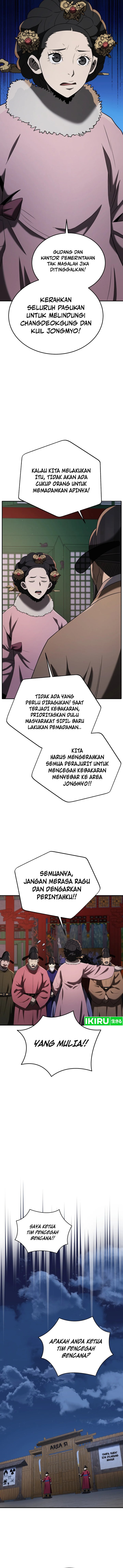 Black Corporation: Joseon Chapter 87 Image 8