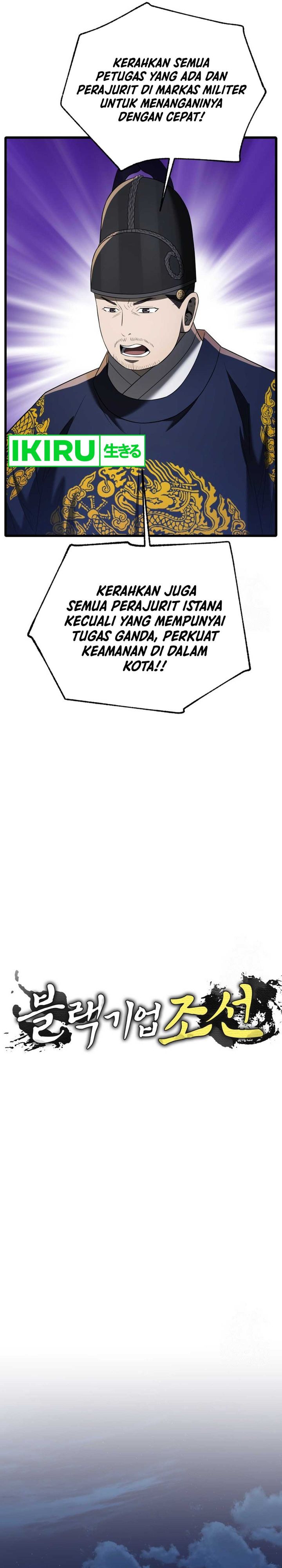 Black Corporation: Joseon Chapter 89 Image 5