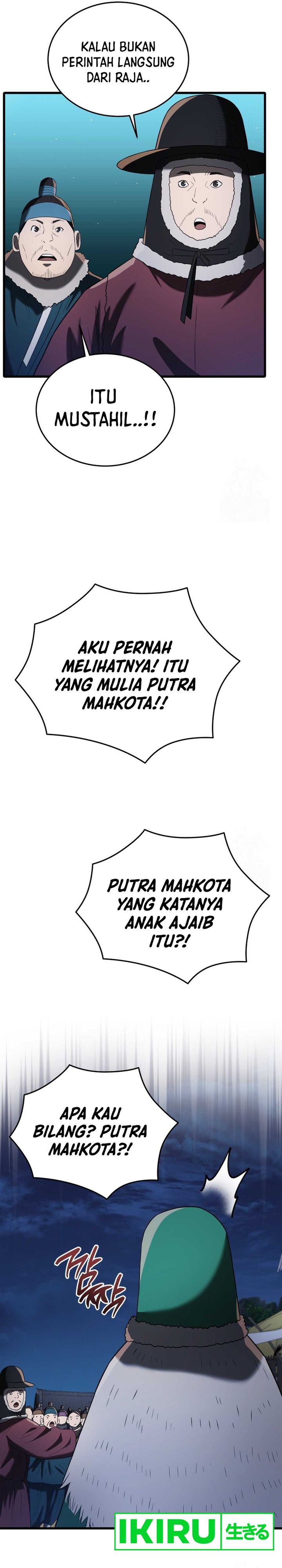 Black Corporation: Joseon Chapter 89 Image 10