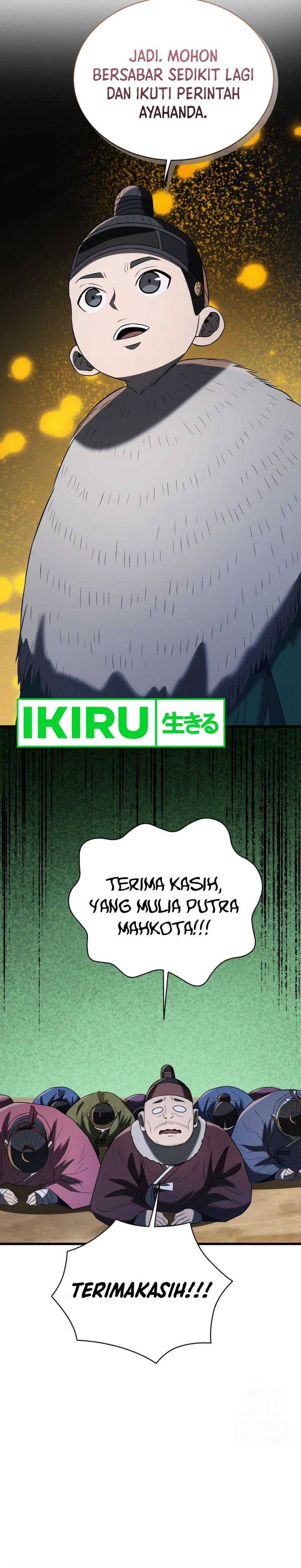 Black Corporation: Joseon Chapter 89 Image 18