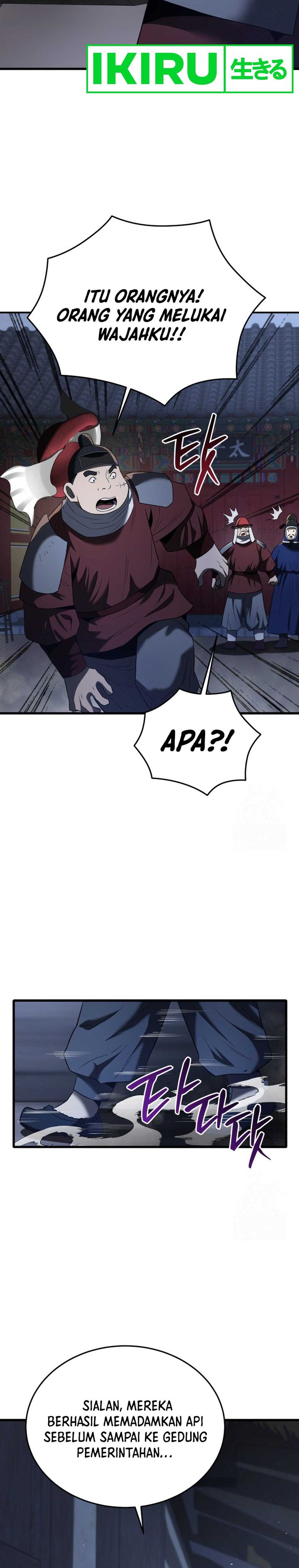 Black Corporation: Joseon Chapter 89 Image 22