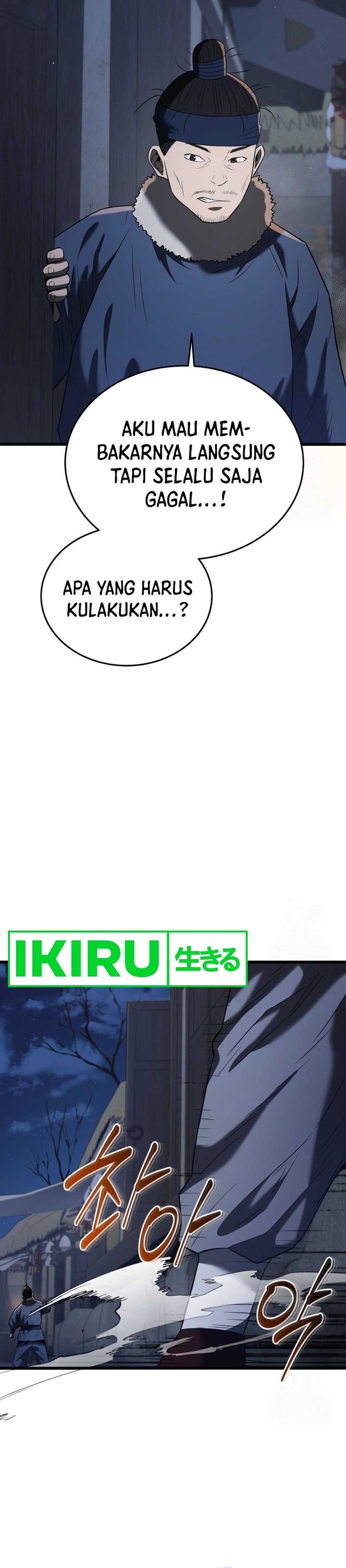 Black Corporation: Joseon Chapter 89 Image 23