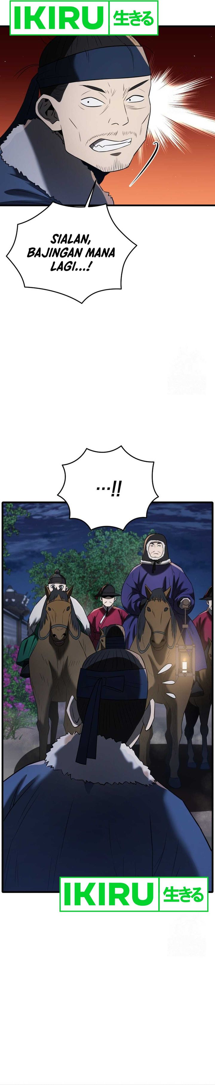 Black Corporation: Joseon Chapter 89 Image 27