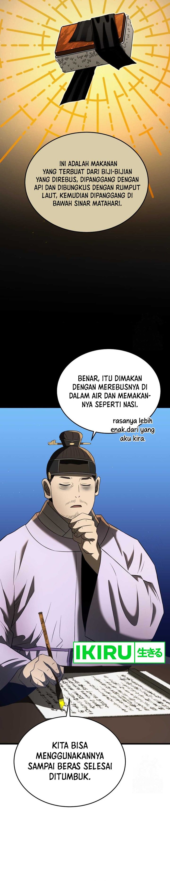 Black Corporation: Joseon Chapter 89 Image 33