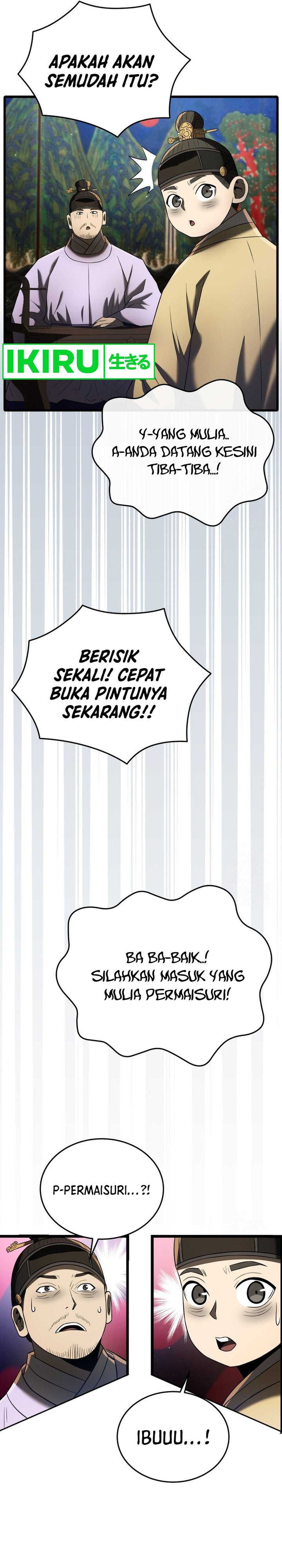 Black Corporation: Joseon Chapter 89 Image 36