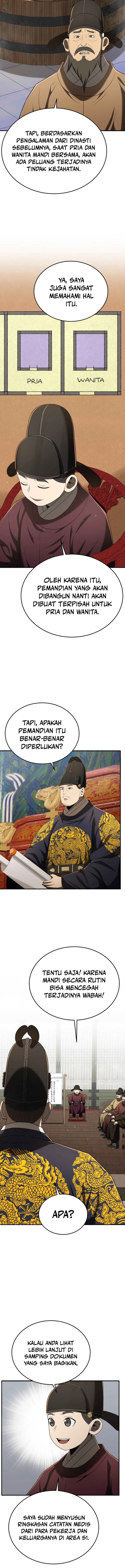 Black Corporation: Joseon Chapter 91 Image 3