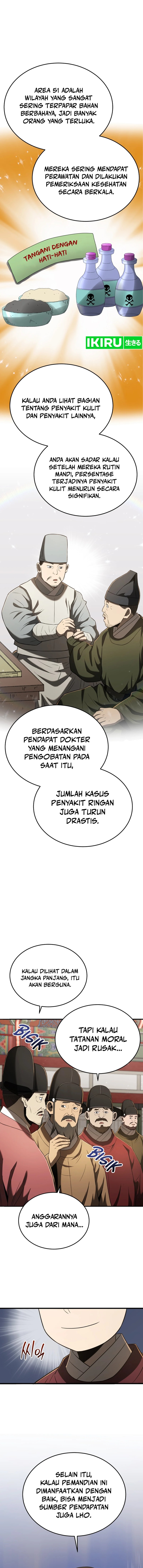 Black Corporation: Joseon Chapter 91 Image 4