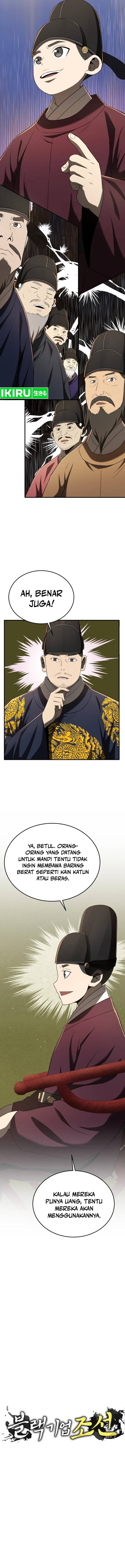 Black Corporation: Joseon Chapter 91 Image 5