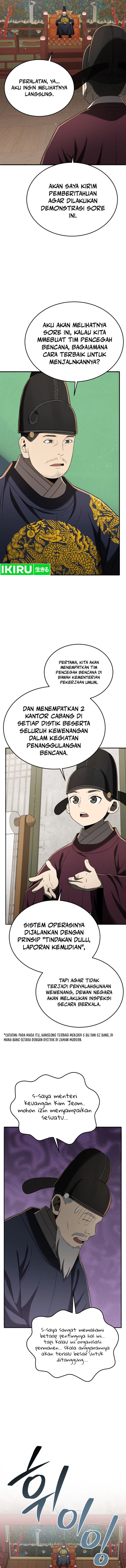 Black Corporation: Joseon Chapter 91 Image 8