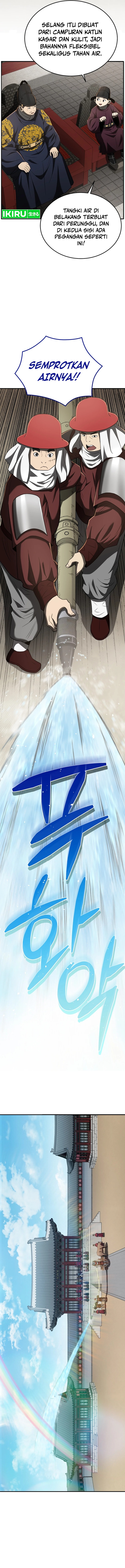 Black Corporation: Joseon Chapter 91 Image 14