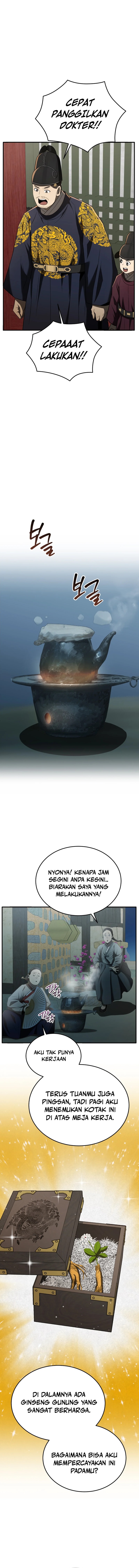 Black Corporation: Joseon Chapter 91 Image 16