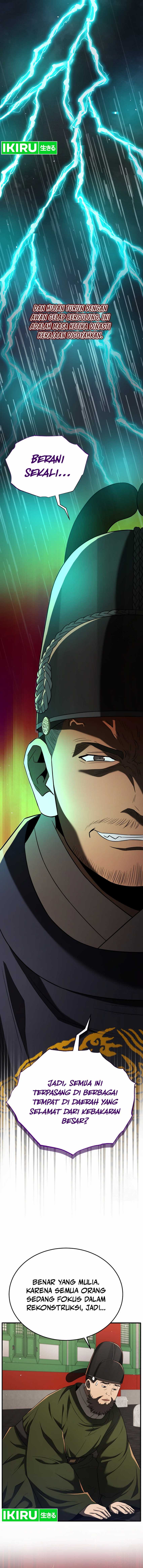 Black Corporation: Joseon Chapter 92 Image 12