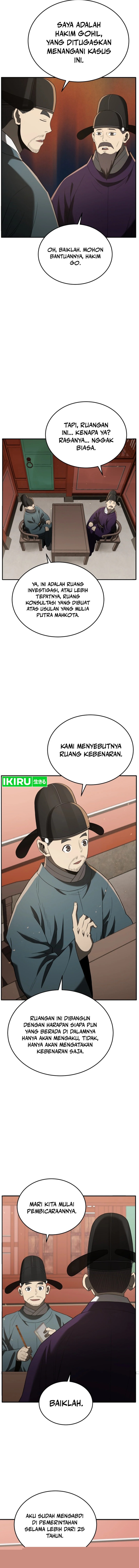 Black Corporation: Joseon Chapter 93 Image 5