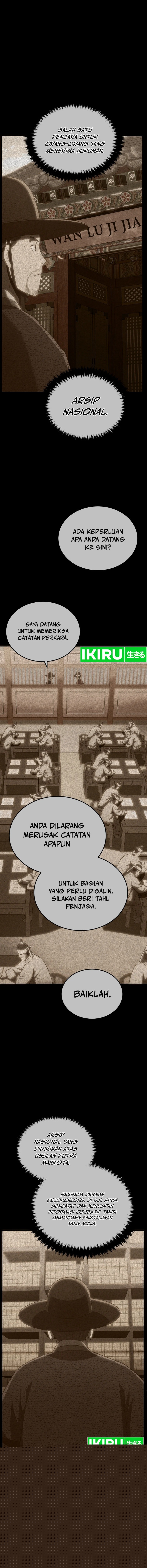 Black Corporation: Joseon Chapter 93 Image 12