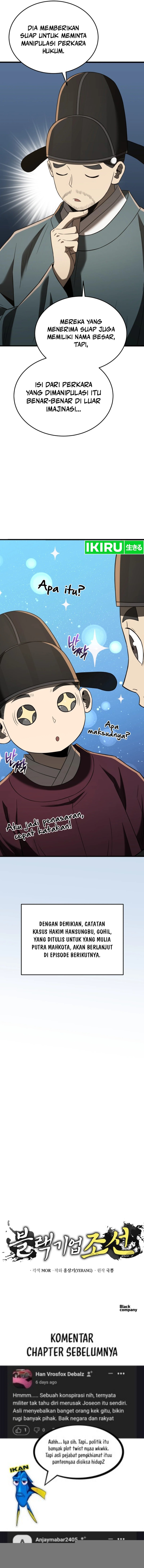 Black Corporation: Joseon Chapter 93 Image 19