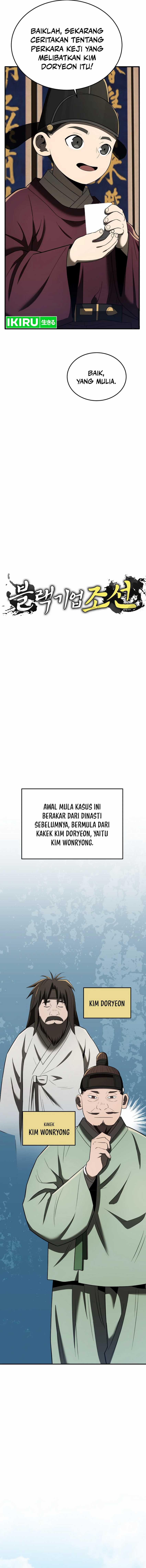 Black Corporation: Joseon Chapter 94 Image 4