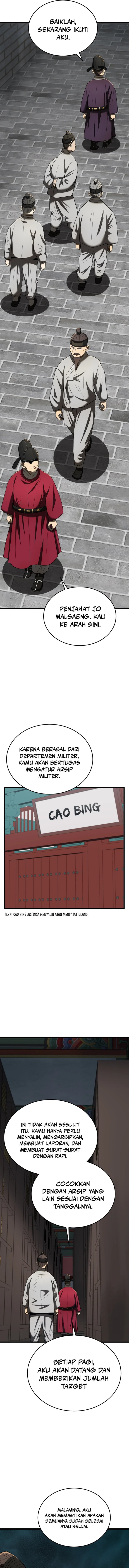 Black Corporation: Joseon Chapter 95 Image 14