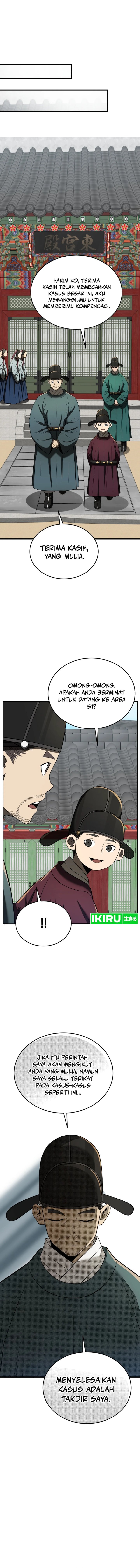 Black Corporation: Joseon Chapter 95 Image 19