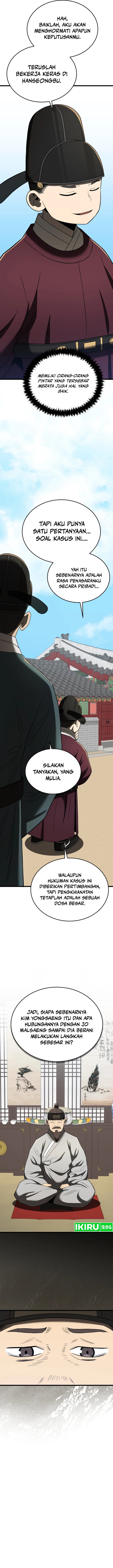 Black Corporation: Joseon Chapter 95 Image 20