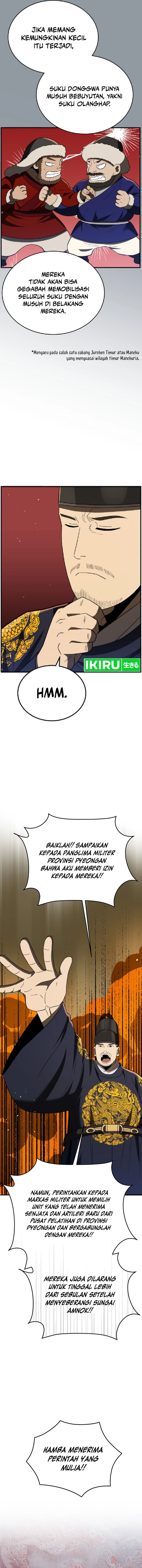 Black Corporation: Joseon Chapter 97 Fix Image 19