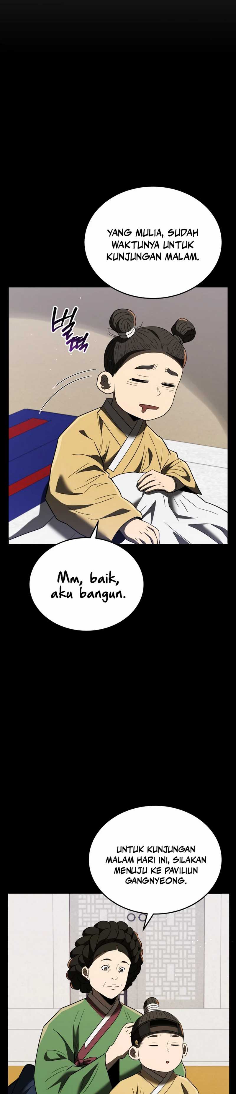 Black Corporation: Joseon Chapter 97 Image 22