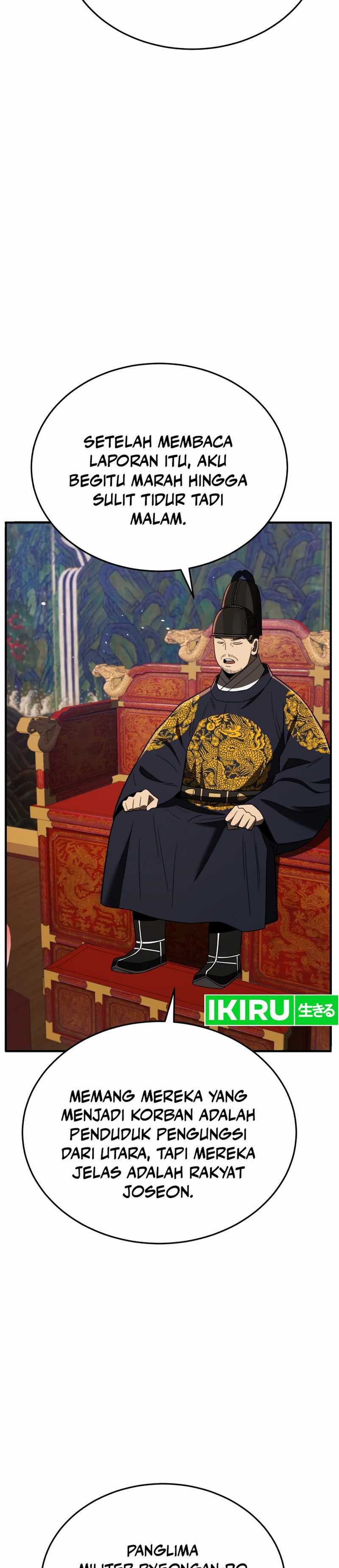 Black Corporation: Joseon Chapter 97 Image 32