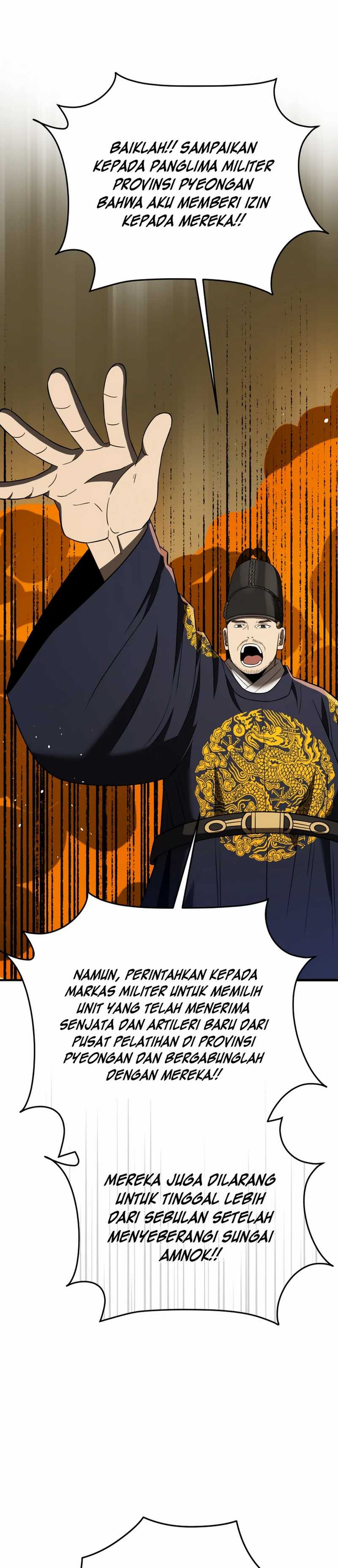 Black Corporation: Joseon Chapter 97 Image 39