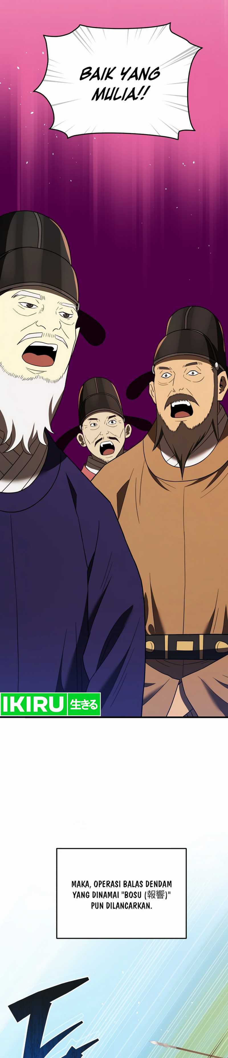 Black Corporation: Joseon Chapter 97 Image 41
