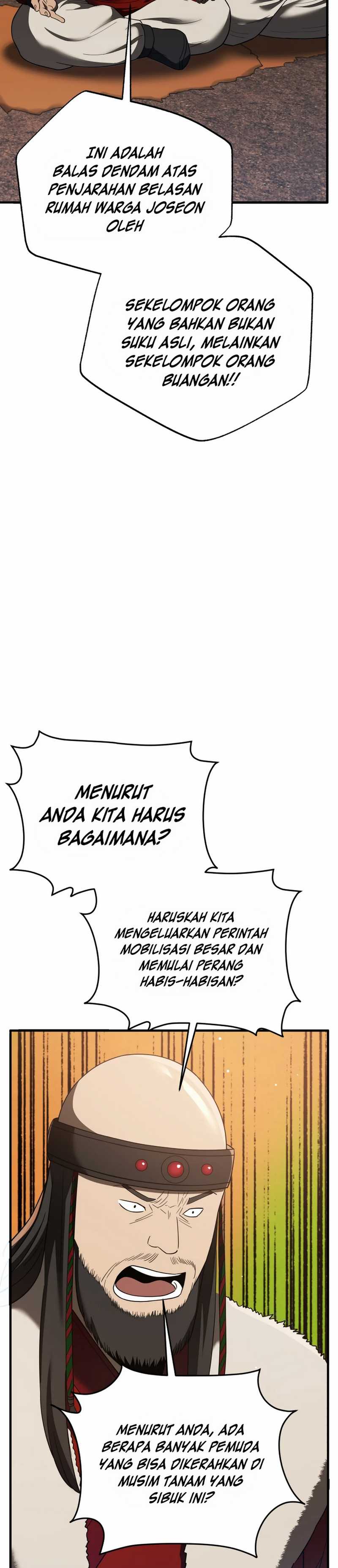 Black Corporation: Joseon Chapter 98 Image 3