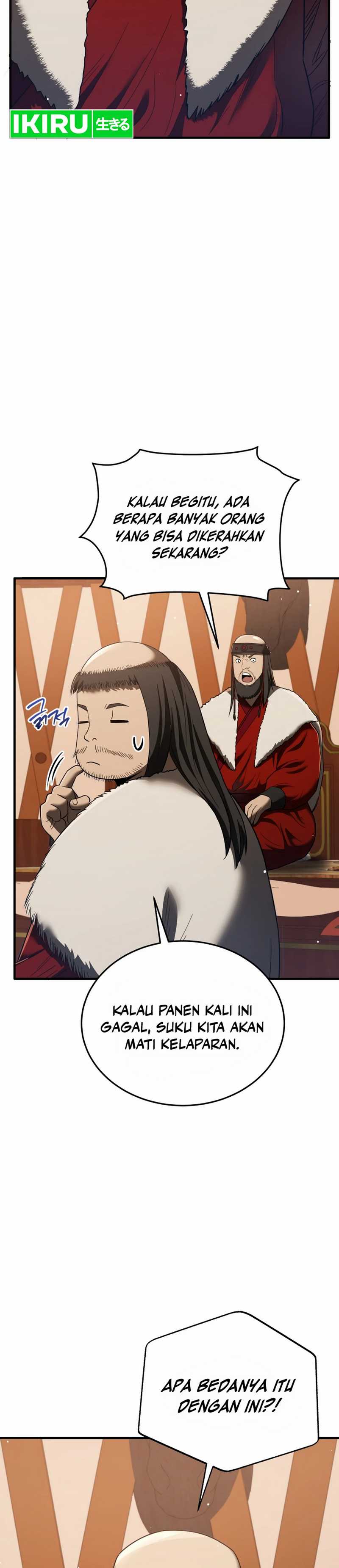 Black Corporation: Joseon Chapter 98 Image 4