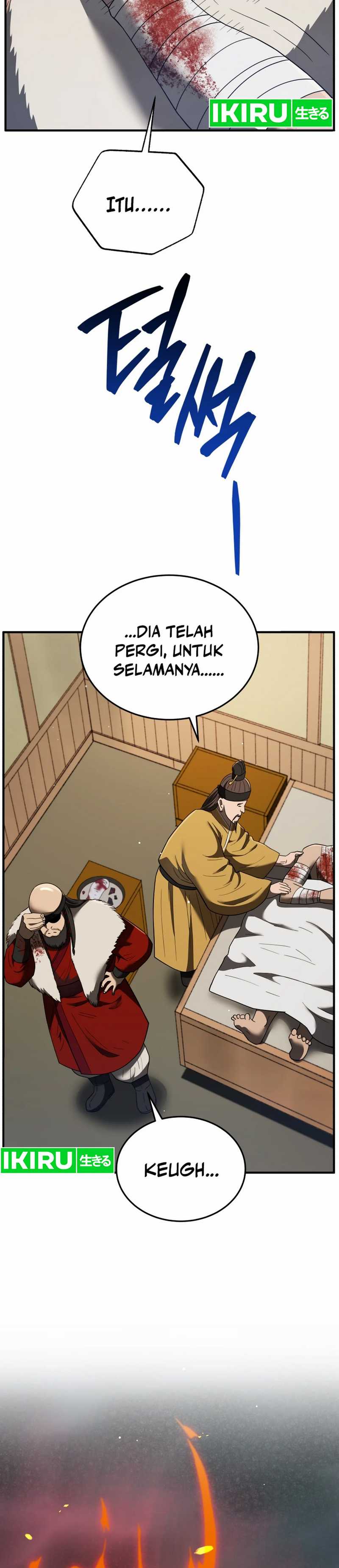 Black Corporation: Joseon Chapter 98 Image 14