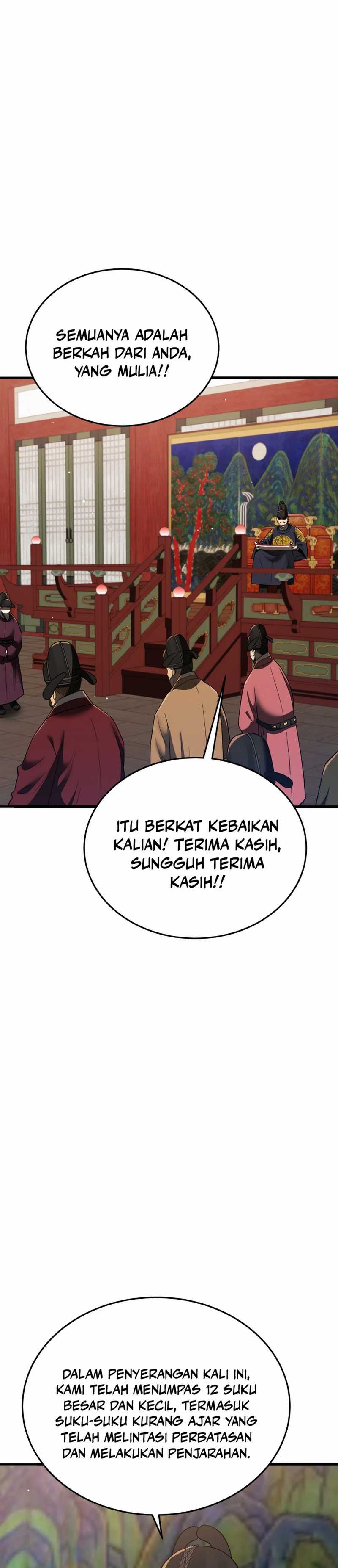 Black Corporation: Joseon Chapter 98 Image 22