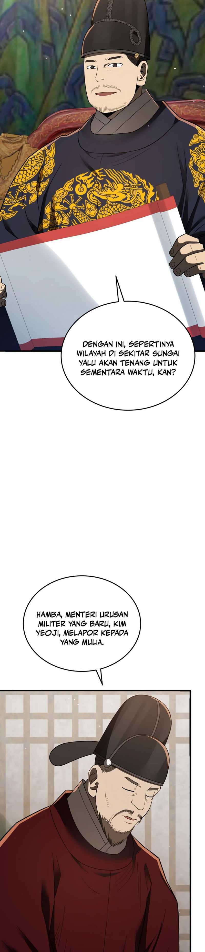 Black Corporation: Joseon Chapter 98 Image 23