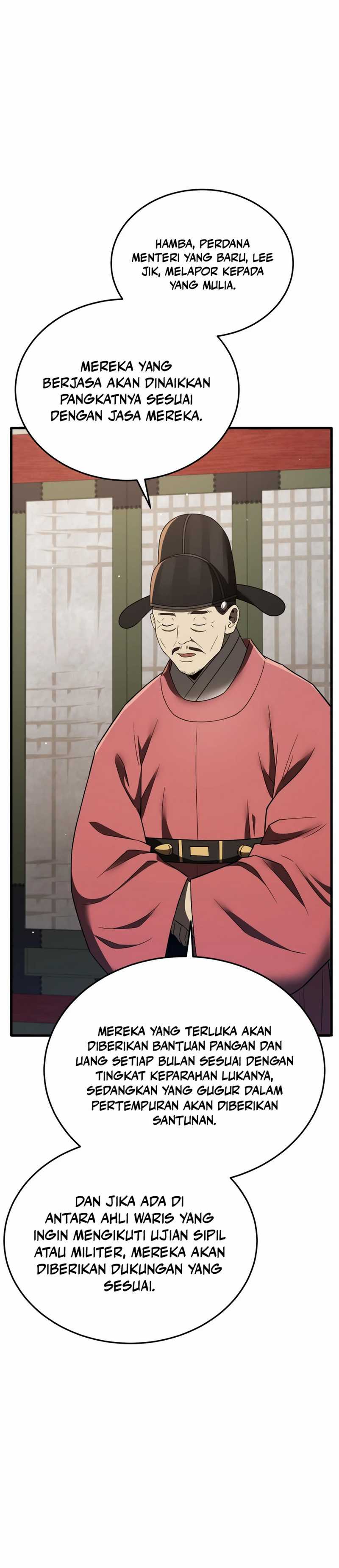 Black Corporation: Joseon Chapter 98 Image 25