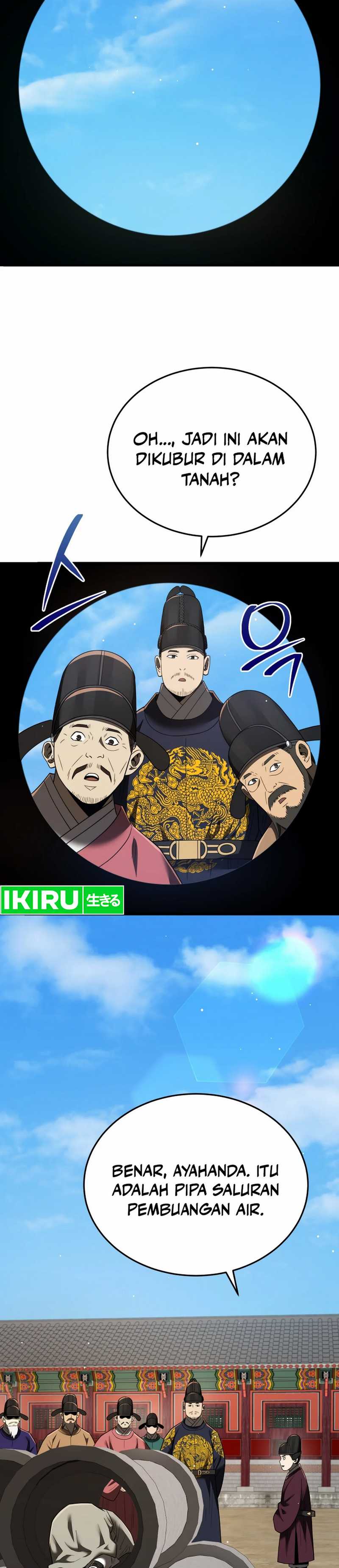 Black Corporation: Joseon Chapter 98 Image 28