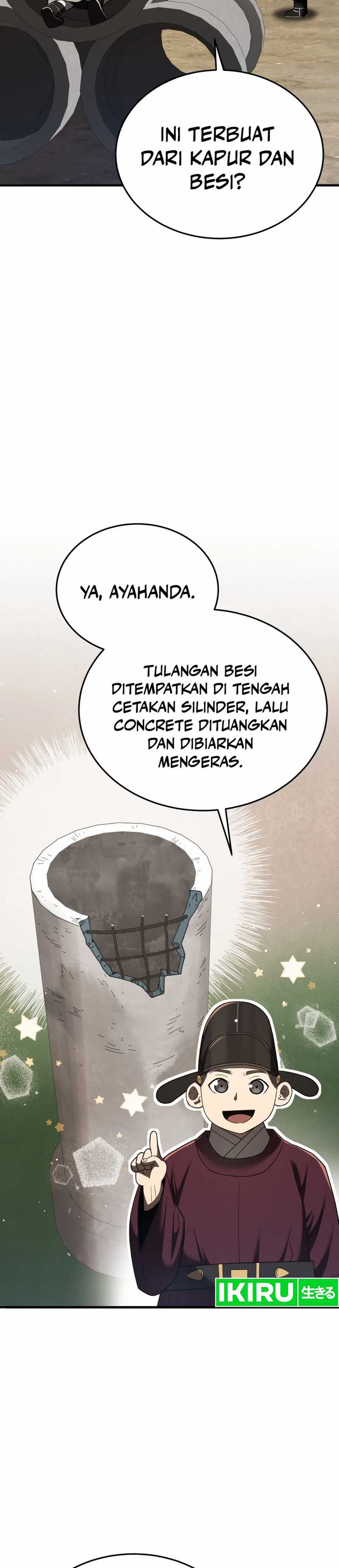 Black Corporation: Joseon Chapter 98 Image 29