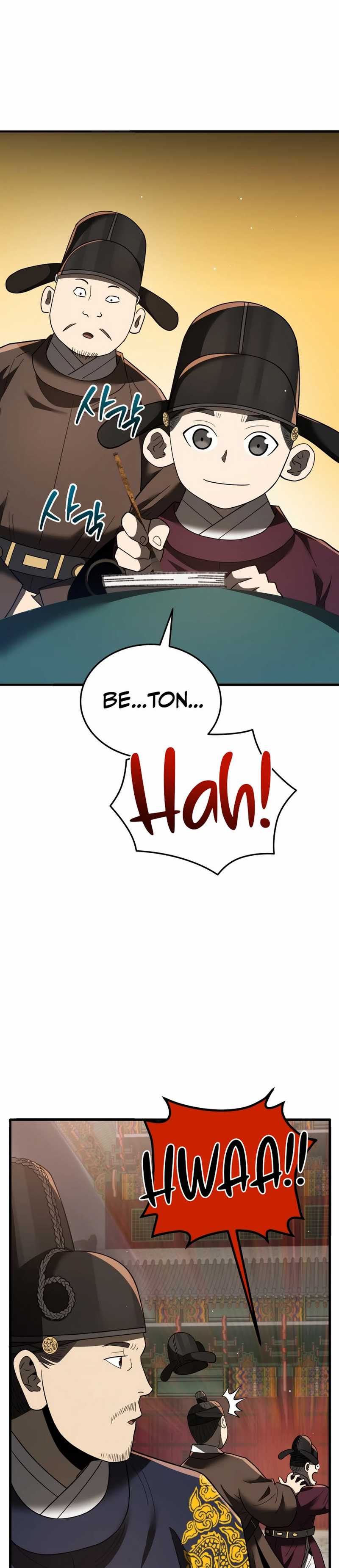 Black Corporation: Joseon Chapter 98 Image 38