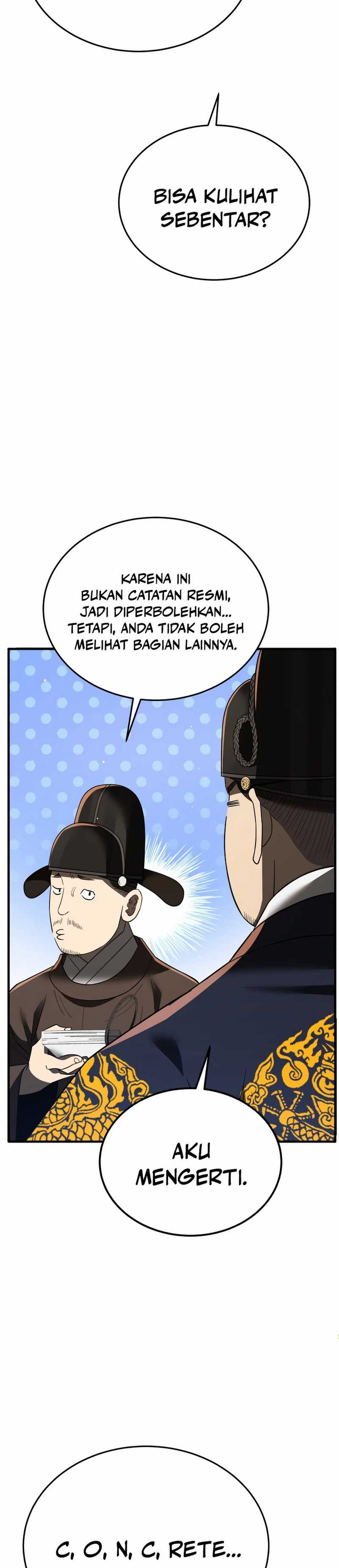 Black Corporation: Joseon Chapter 98 Image 45